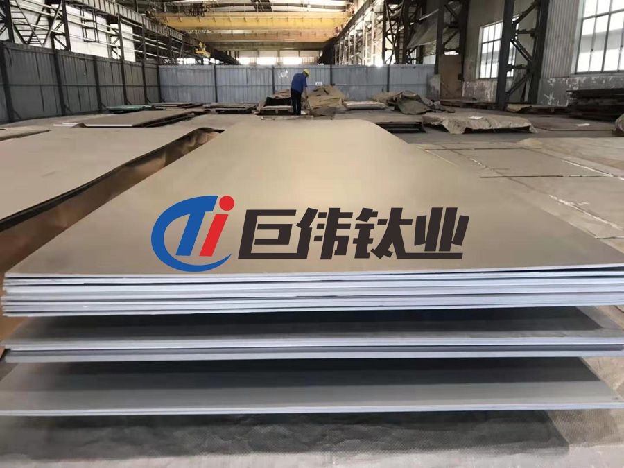 醫(yī)用TC4鈦合金板