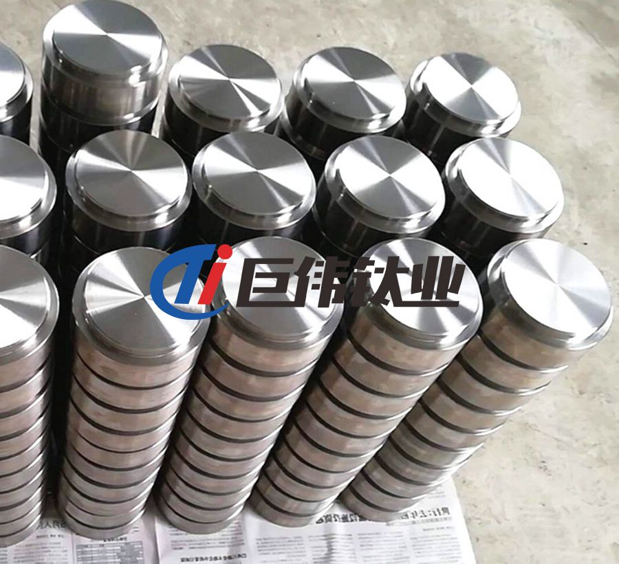 定制比例50:50真空鍍膜鈦鋯靶 鈦鋯合金靶材 批量?jī)?yōu)惠 定制比例50:50真空鍍膜鈦鋯靶 鈦鋯合金靶材 批量?jī)?yōu)惠