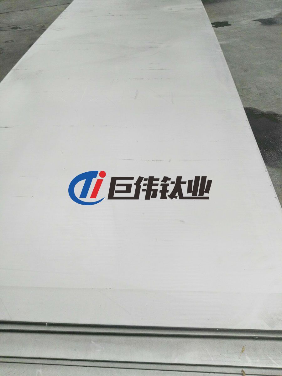 巨偉鈦業定制耐腐蝕高強度鈦板 TC4鈦合金板 巨偉鈦業定制耐腐蝕高強度鈦板 TC4鈦合金板