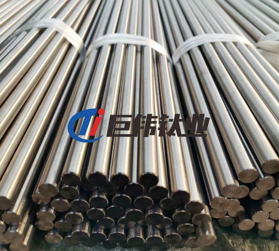 巨偉鈦業(yè)談鈦合金棒在電力裝備中的應(yīng)用 巨偉鈦業(yè)談鈦合金棒在電力裝備中的應(yīng)用