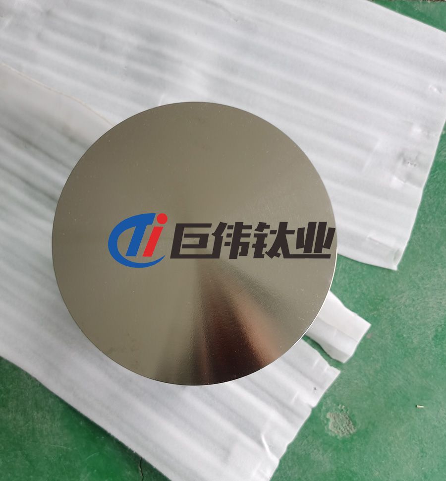 巨偉鈦業定制耐腐蝕鈦合金鍛件 TC4鈦方塊 鈦鍛件批量價優 巨偉鈦業定制耐腐蝕鈦合金鍛件 TC4鈦方塊 鈦鍛件批量價優