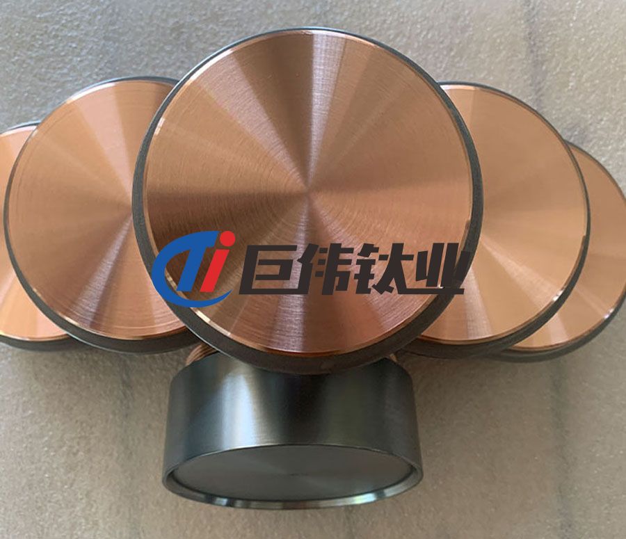 定制鉻靶材 鈦合金鍛件 鈦合金環(huán) 材質(zhì)保證 規(guī)格齊全 定制鉻靶材 鈦合金鍛件 鈦合金環(huán) 材質(zhì)保證 規(guī)格齊全