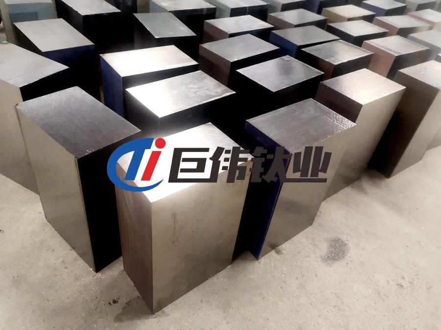 巨偉鈦業(yè)定制電子石油用鈦合金方塊 鈦合金螺絲 鈦合金管 規(guī)格全 批量價優(yōu) 巨偉鈦業(yè)定制電子石油用鈦合金方塊 鈦合金螺絲 鈦合金管 規(guī)格全 批量價優(yōu)