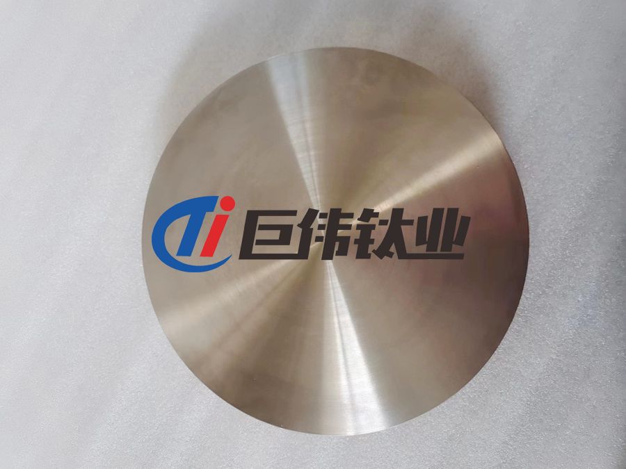 現(xiàn)貨航空鍍膜機械用TC4鈦合金餅 鉻靶材 鈦合金鍛件 材質(zhì)保證 規(guī)格齊全 現(xiàn)貨航空鍍膜機械用TC4鈦合金餅 鉻靶材 鈦合金鍛件 材質(zhì)保證 規(guī)格齊全