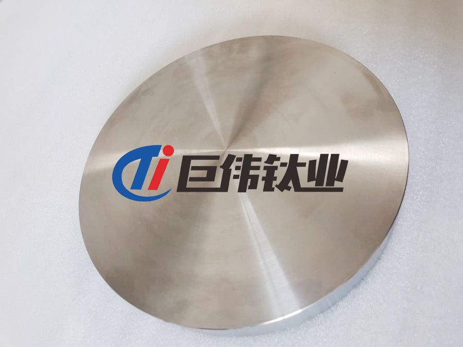 TC4鈦合金餅 鈦合金餅