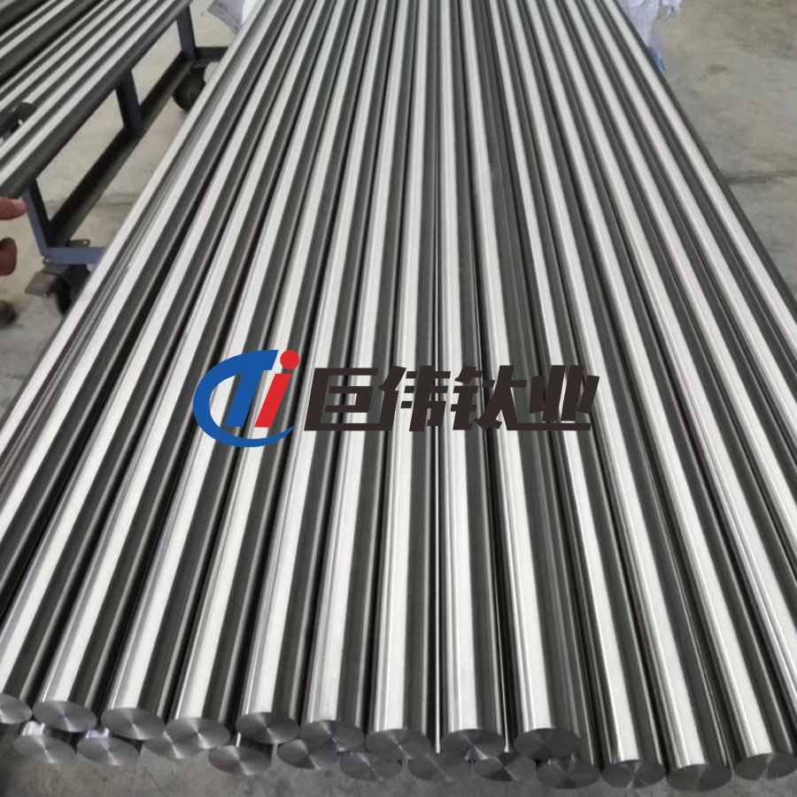 巨偉鈦業定制航空用TC4鈦合金棒 TA15鈦合金管 TA2鈦合金法蘭 庫存充足 巨偉鈦業定制航空用TC4鈦合金棒 TA15鈦合金管 TA2鈦合金法蘭 庫存充足