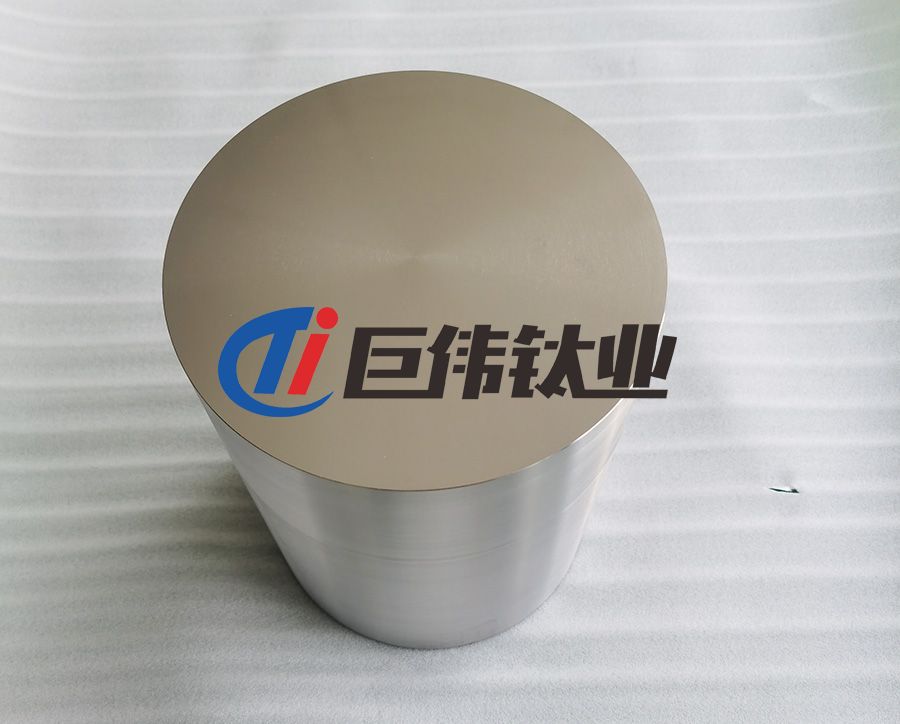 鈦合金鍛件 鈦合金鍛件